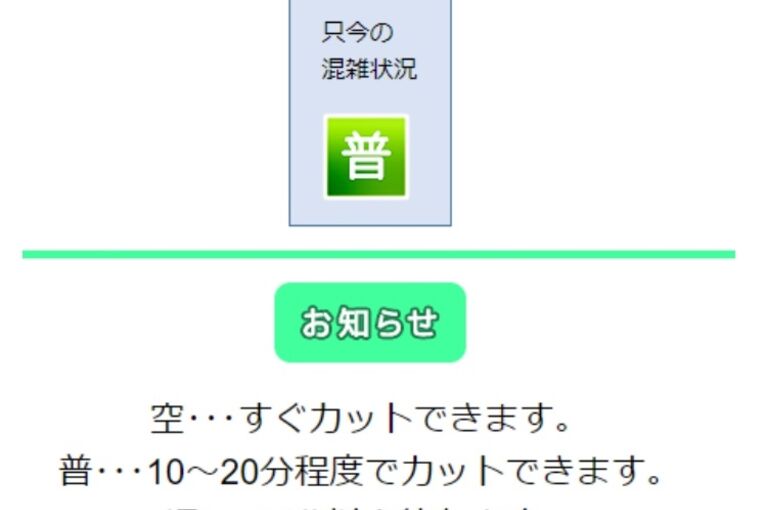 プレゼンテーション1_page-0001 (2)