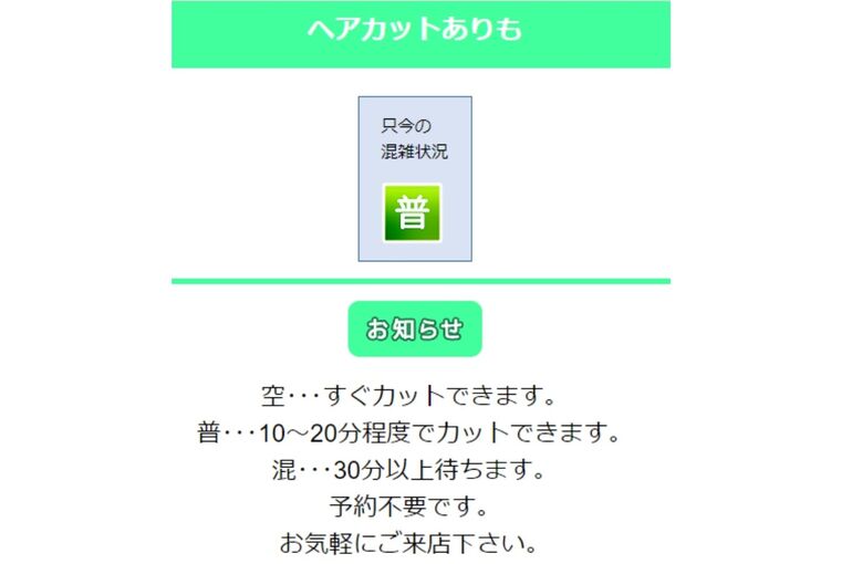 プレゼンテーション1_page-0001 (2)