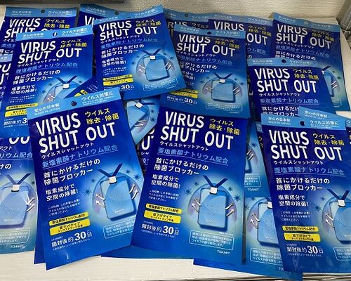 2021-01-25 14.37.58-1