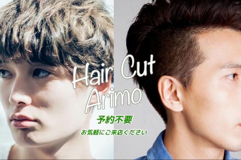 2人