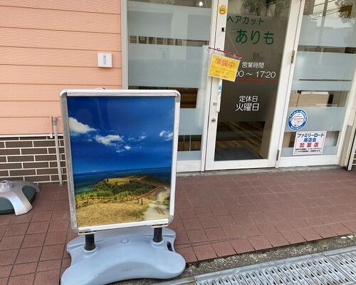 2022-02-02 08.39.10-1