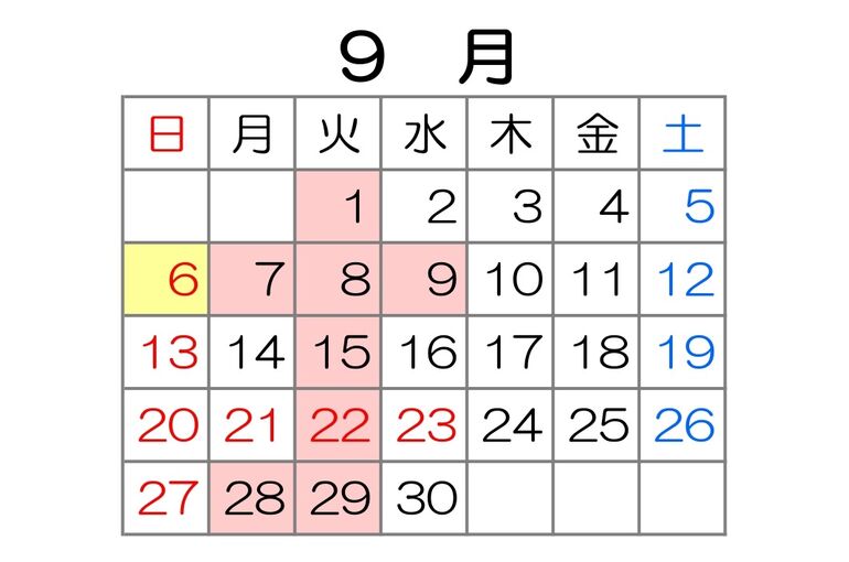 9