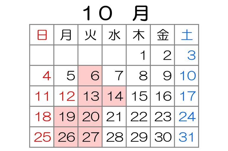 10